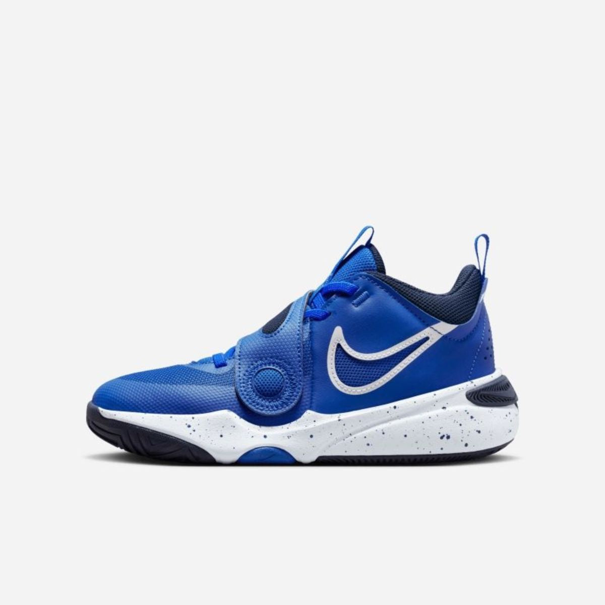 Nike Team Hustle D 11 - נעלי כדורסל / נוער